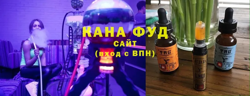 hydra онион  Заполярный  Canna-Cookies конопля 